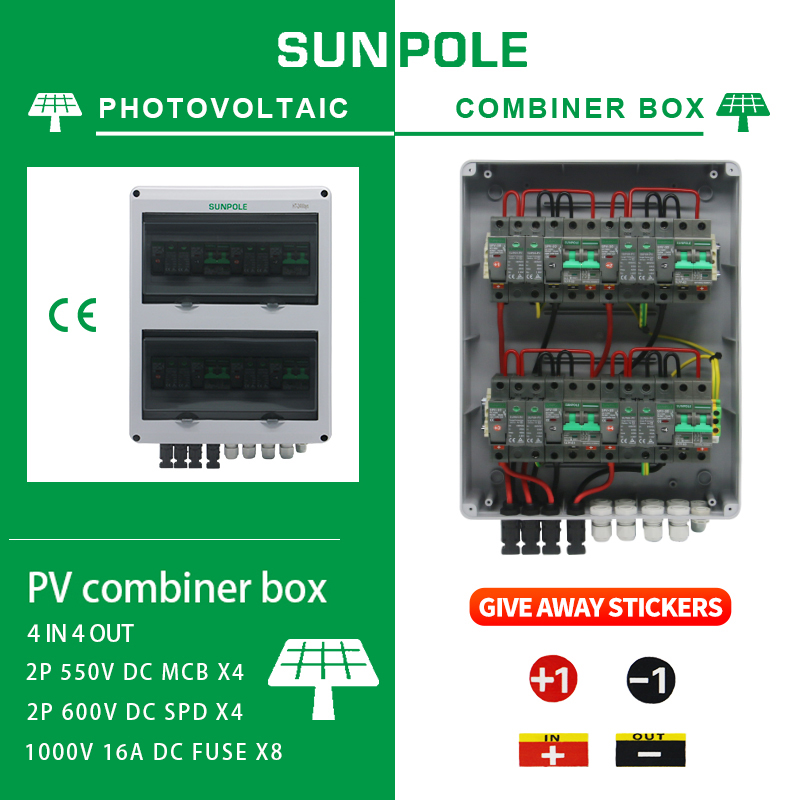 Waterproof Outdoor Surface Mounted 4 in 4 out 550V IP65 Solar PV Surge Lightning Protection DC Distribution Box Combiner Box