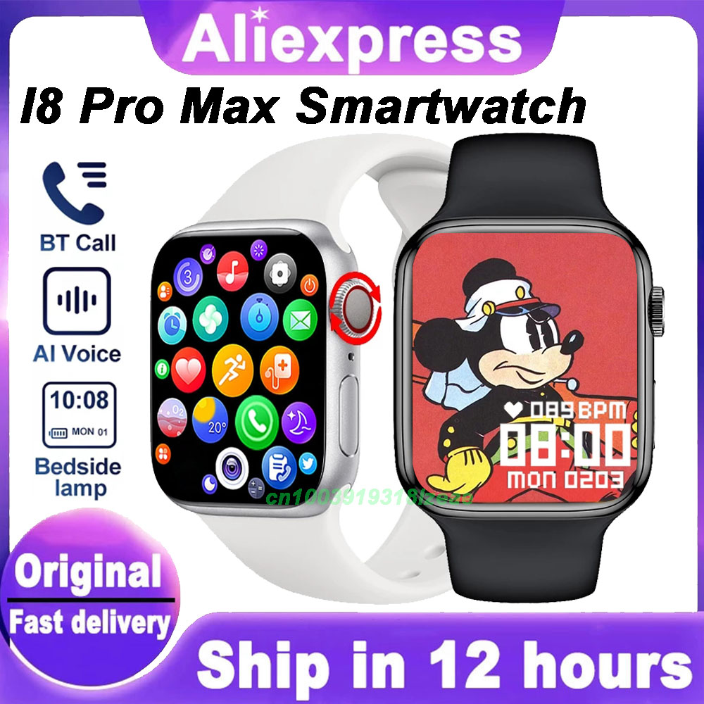  Original I8 Pro MAX SmartWatch Series7 Custom Dial Men Women Heart Rate Monitor Sport Smart Watch IWO13 PRO W27 X8 MAX T500