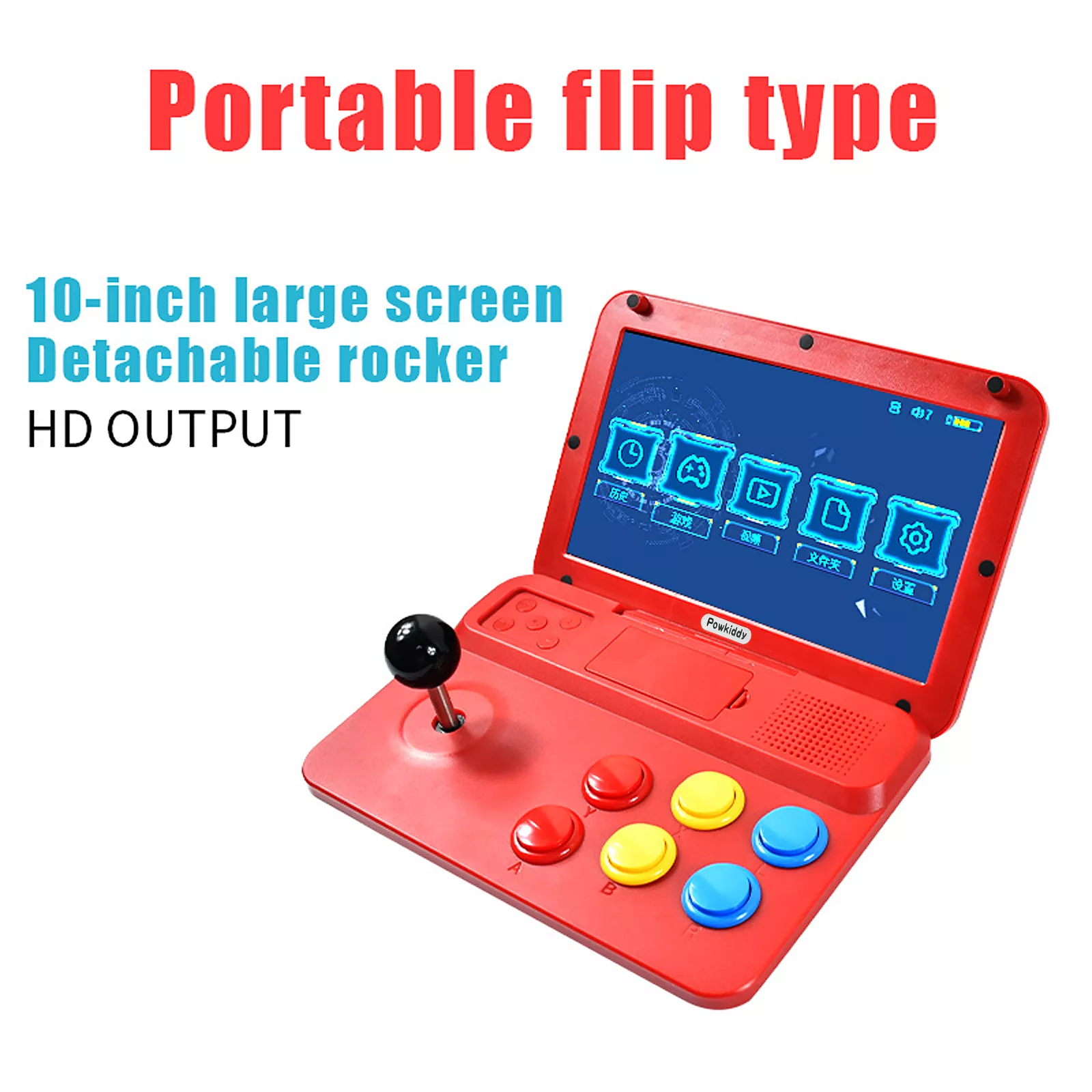 Powkiddy A13 Video Game Console 10 Inch Large Screen Detachable Joystick HD Output Mini Arcade Retro Game Players