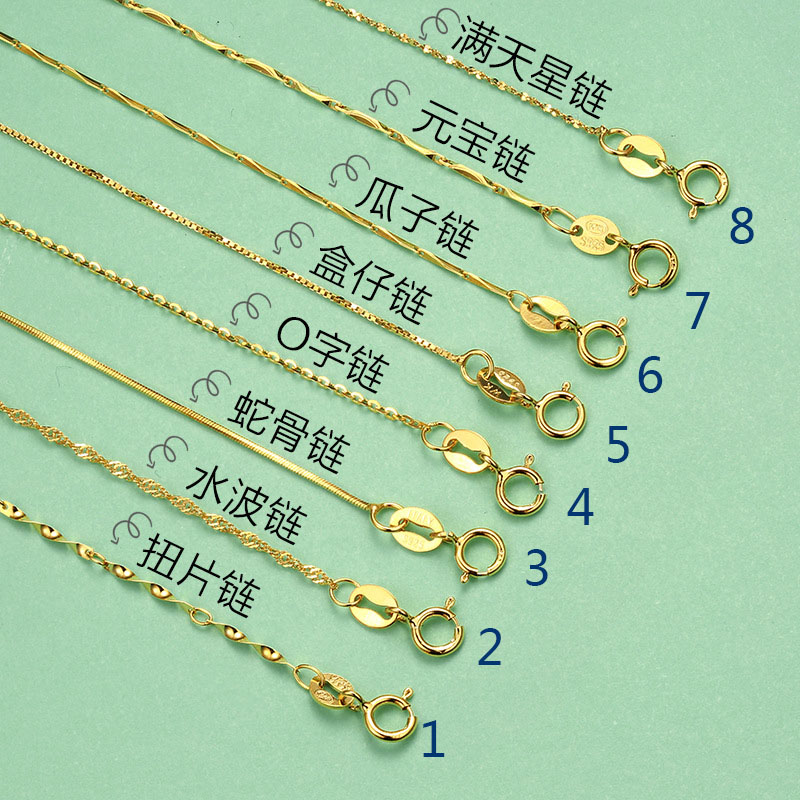 Lo Paulina  925 Sterling Silver Box Snake Chain Necklaces For Woman 40/45cm Choker Jewelry Golden/Rose Gold Color